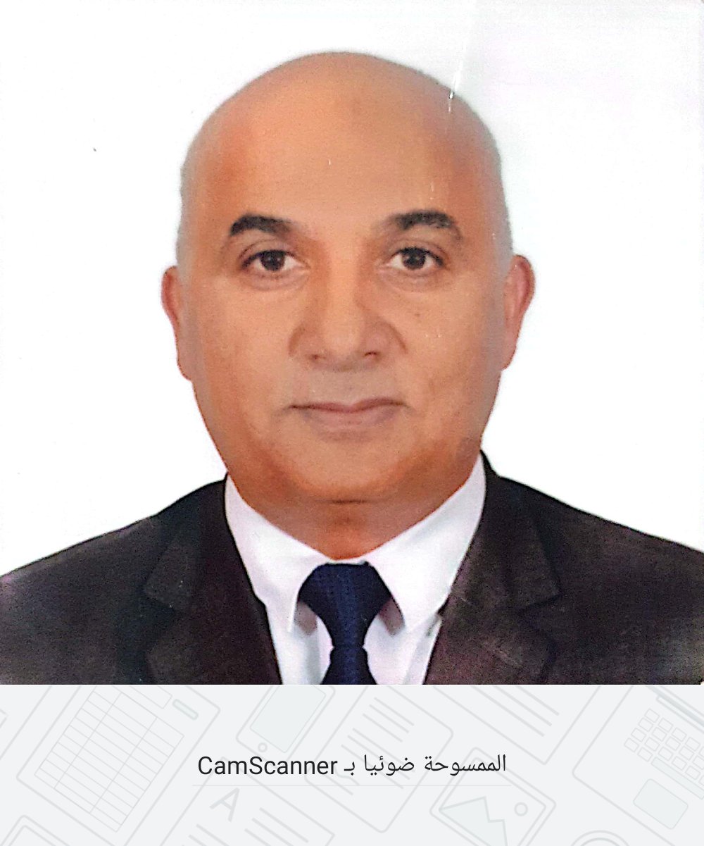 دكتور إبراهيم سالم منصور أنويحي 
